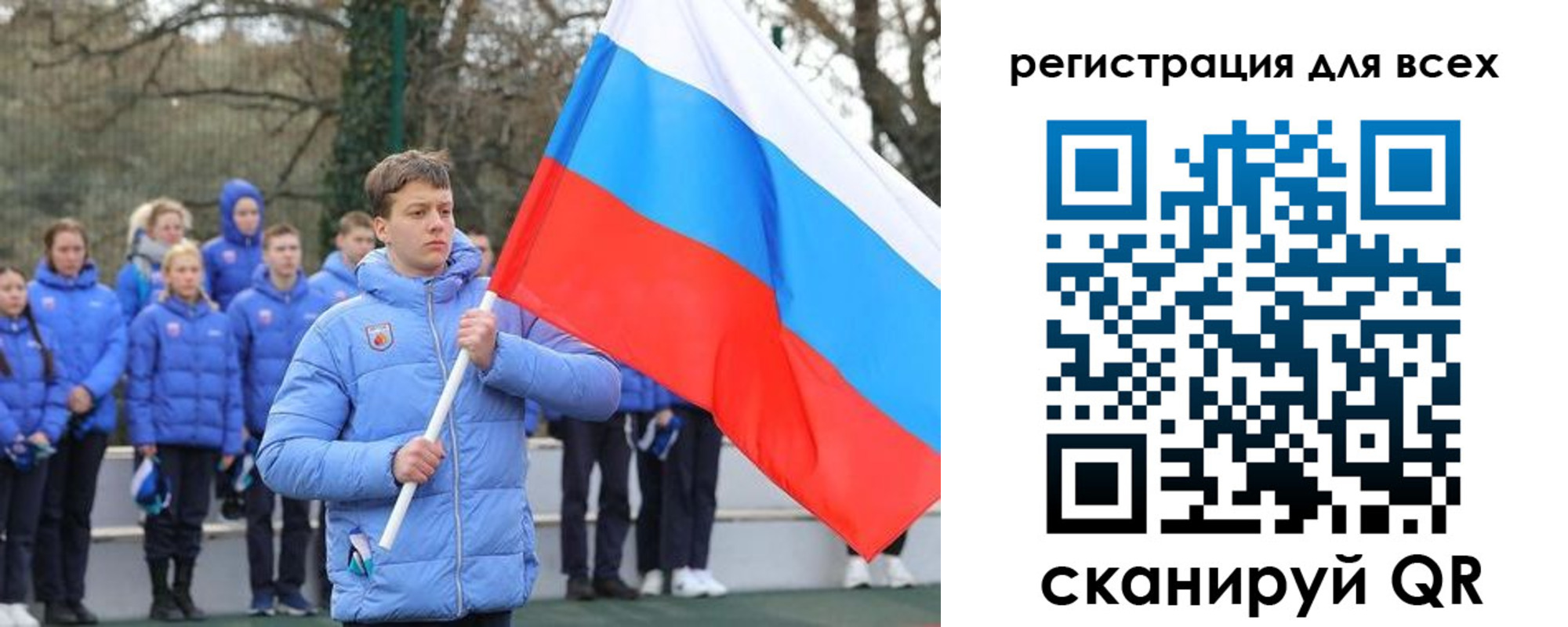 временная регистрация в Кыштыме